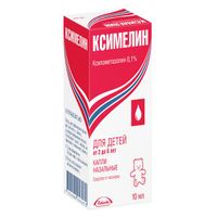 Ксимелин капли назальные 0,1% 10мл  миниатюра фото №3