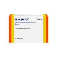 Транексам таблетки п/о плен. 500мг 30шт