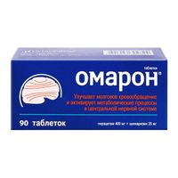 Омарон таблетки 90шт миниатюра фото №3