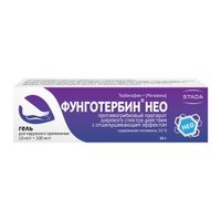 Фунготербин НЕО гель для наружного применения 15г миниатюра фото №3