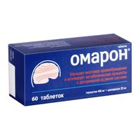 Омарон таблетки 60шт миниатюра фото №5