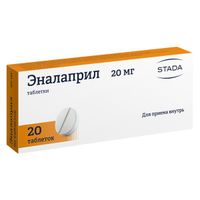 Эналаприл таблетки 20мг 20шт миниатюра фото №4