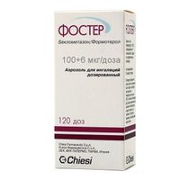 Фостер в комплекте с ингалятором аэрозоль для ингаляций дозированный 100мг+6мкг/доза 120доз