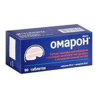 Омарон таблетки 90шт миниатюра фото №5