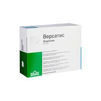 Версатис пластырь трансдермальный 30шт миниатюра фото №3