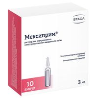 Мексиприм раствор для в/в и в/м введ. 50мг/мл 2мл 10шт миниатюра фото №5