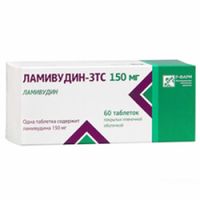 Ламивудин-ЗТС таблетки п/о плен. 150мг 60шт