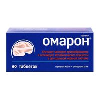 Омарон таблетки 60шт миниатюра фото №3