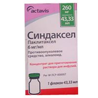 Синдаксел концентрат для приг. раствора для инфузий фл. 6мг/мл 43,33мл