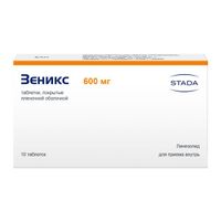 Зеникс таблетки п/о плен. 600мг 10шт миниатюра фото №2