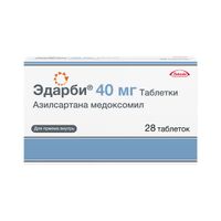 Эдарби таблетки 40мг 28шт