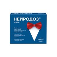 НейроДоз капсулы 267мг 60шт миниатюра фото №2