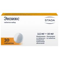 Энзикс таб. набор n30