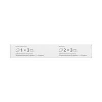 Глицин Vitateka/Витатека таблетки 110мг 100шт миниатюра фото №3