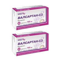 2Х Валсартан-СЗ таблетки п/о плен. 160мг 60шт