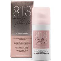 Сыворотка для кожи контура глаз и ресниц гиалуроновая 8.1.8 Beauty formula 15мл