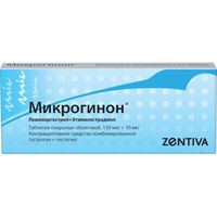 Микрогинон таблетки п/о плен. 21шт