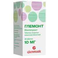 Глемонт таблетки п/о плен. 10мг 28шт