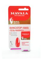Фиксатор лака гель финиш на блистере Mavala 5мл 9099674 миниатюра фото №2