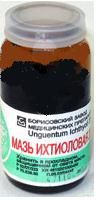 Ихтиол мазь для наружного применения 20% 25г