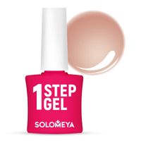 Гель-лак однофазный Solomeya Какао 15
