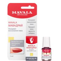 Средство для быстрого высыхания лака на блистере Мавадрай/Mavadry 5мл 9091874