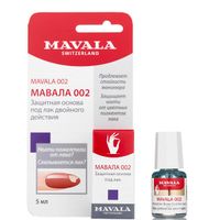 Защитная основа под лак на блистере Mavala 002 5мл 9090274 миниатюра фото №2