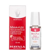 Увлажняющая сыворотка для ногтей Mavala 9099814