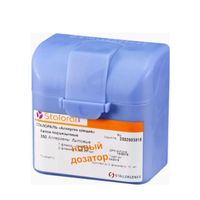 Сталораль аллерген клещей капли подъязычные 10ИР/мл 10мл+300ИР/мл 10мл 2шт