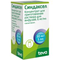Синдаксел 6 мг/мл конц. пригот. р-ра д/инф. 5мл фл. №1 миниатюра фото №2