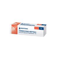Нимесулид-Вертекс гель для наружного применения 1% 20г