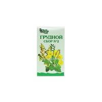Сбор грудной №2 пачка 50г