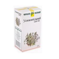 Сбор успокоительный №3 пачка 50г