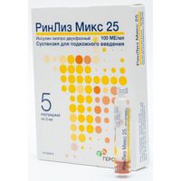 РинЛиз Микс 25 суспензия для п/к введ. картридж 100МЕ/мл 3мл 5шт миниатюра фото №3