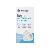 Бинт эластичный когезивный Клинса белый, 8х400см