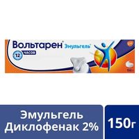 Вольтарен Эмульгель гель д/нар. прим. 2% туба 150г