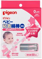 Палочки ватные с липкой поверхностью Pigeon/Пиджен 50шт