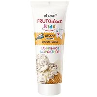 Паста зубная детская Ванильное мороженое Витэкс FRUTOdent Kids 65г