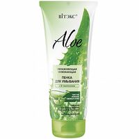 Пенка для умывания увлажняющая с d-пантенолом Витэкс Aloe 97% 200мл