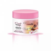 Крем-butter для тела и рук Гавайи Витэкс Exotic paradise 300мл