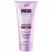 Сливки для тела Увлажнение+упрогость Витэкс Lift Intense 200мл