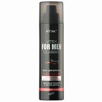 Пена для бритья для всех типов кожи Витэкс For men classi 250мл