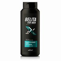 Гель для душа Гиалуроновый основной уход For men Белита 400 мл