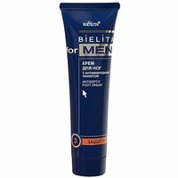 Крем для ног с антимикробным эффектом For men Белита 100мл