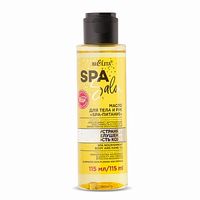Масло для тела и рук Питание Spa salon Белита115 мл