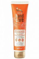 Крем-бальзам для рук с D-пантенолом для сухой и очень сухой кожи Ultra Hand Белита 100 мл