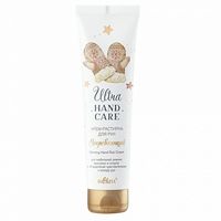 Крем-растирка для рук Согревающий Ultra Hand Care Ultra Hand Белита100 мл
