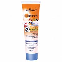 Крем солнцезащитный для детей SPF 20 Солярис Белита 100 мл