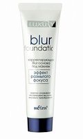 Корректирующая BLUR-основа под макияж Blur Make Up Base Luxury Белита 30 мл