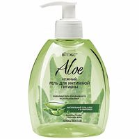 Гель для интимной гигиены нежный с D-пантенолом Aloe 97% Витэкс 300мл
